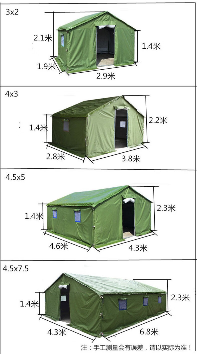 施工帆布冬季民用加厚救灾养蜂殖棉帐篷双层加棉加高款涂层帆布3x4