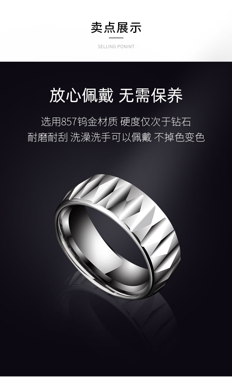 mzmz轻奢时尚品牌戒指男几何切面食指单身欧美潮男饰品穿搭银色板指