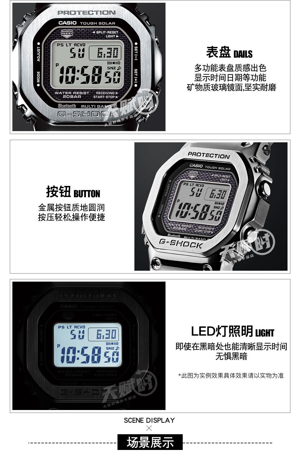 卡西欧casio35周年限定小方块金属方块小方表金砖银砖手表gmwb50001