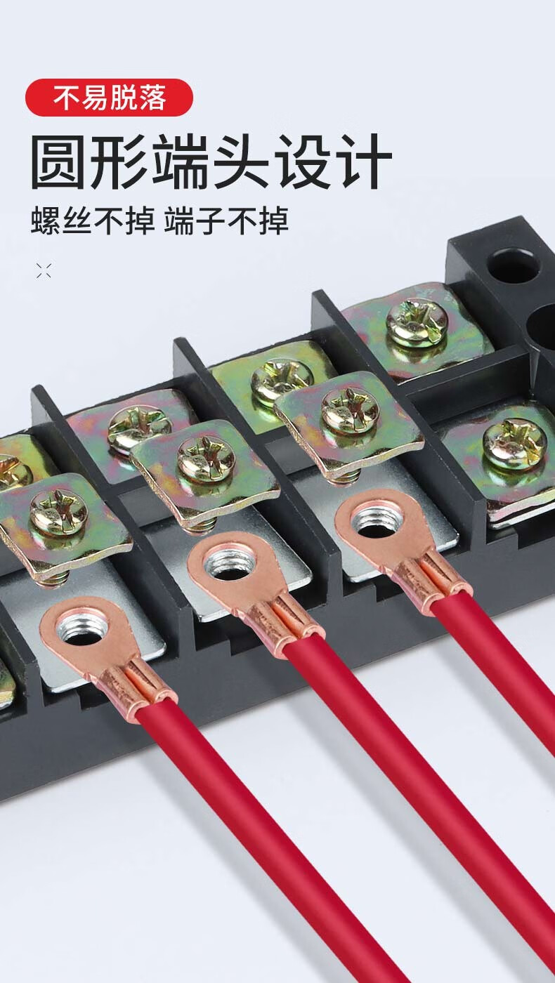 宜工ot开口鼻线耳铜鼻子压线鼻子接线端子紫铜接头线接头开口铜鼻裸