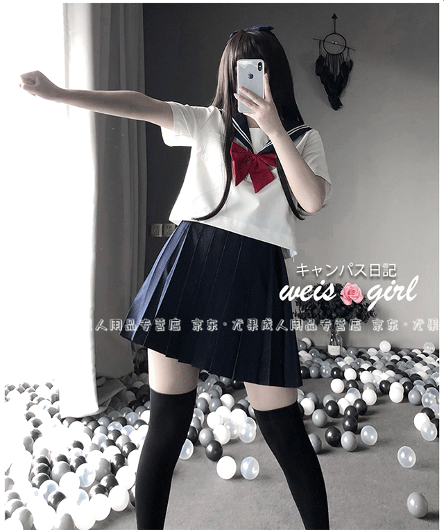 00g店铺:尤果成人用品专营店商品编号:10028128240519商品名