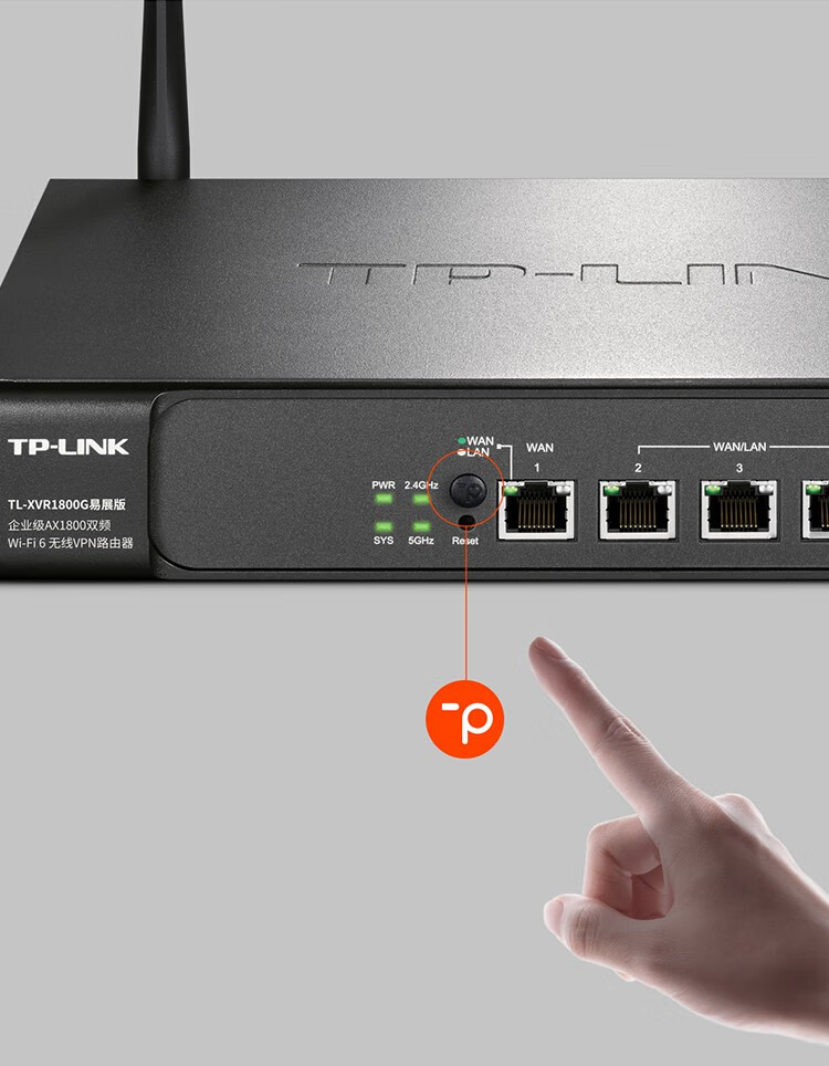 tp-link多wan口企业级无线路由器千兆端口家用wifi6高速穿墙王ax1800