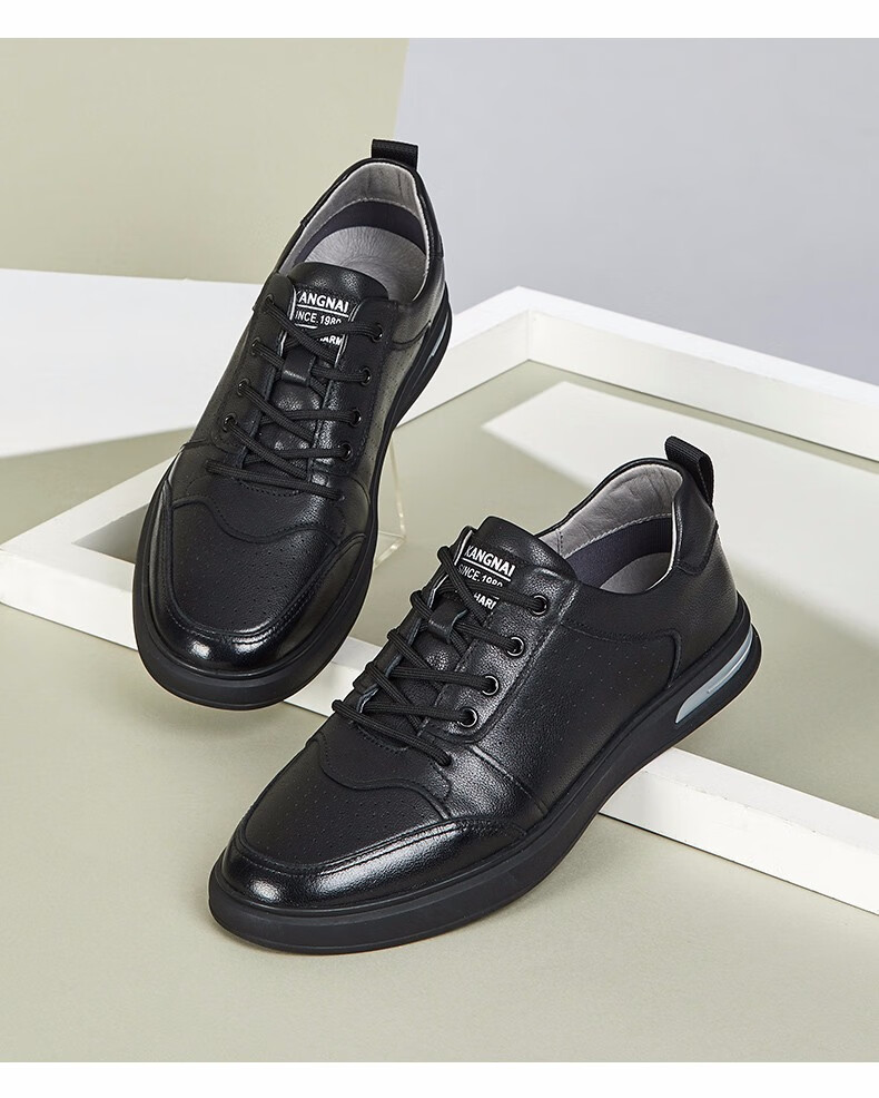 康奈男鞋夏季男士新款休闲鞋潮流圆头冲孔休闲系带简约百搭休闲板鞋