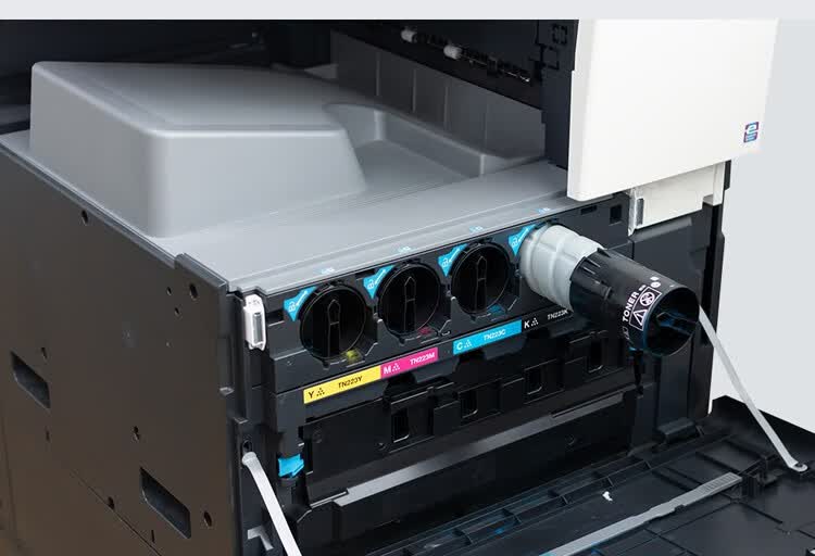 柯尼卡美能达c226美能达打印机彩色激光a3数码柯美复合机扫描复印多