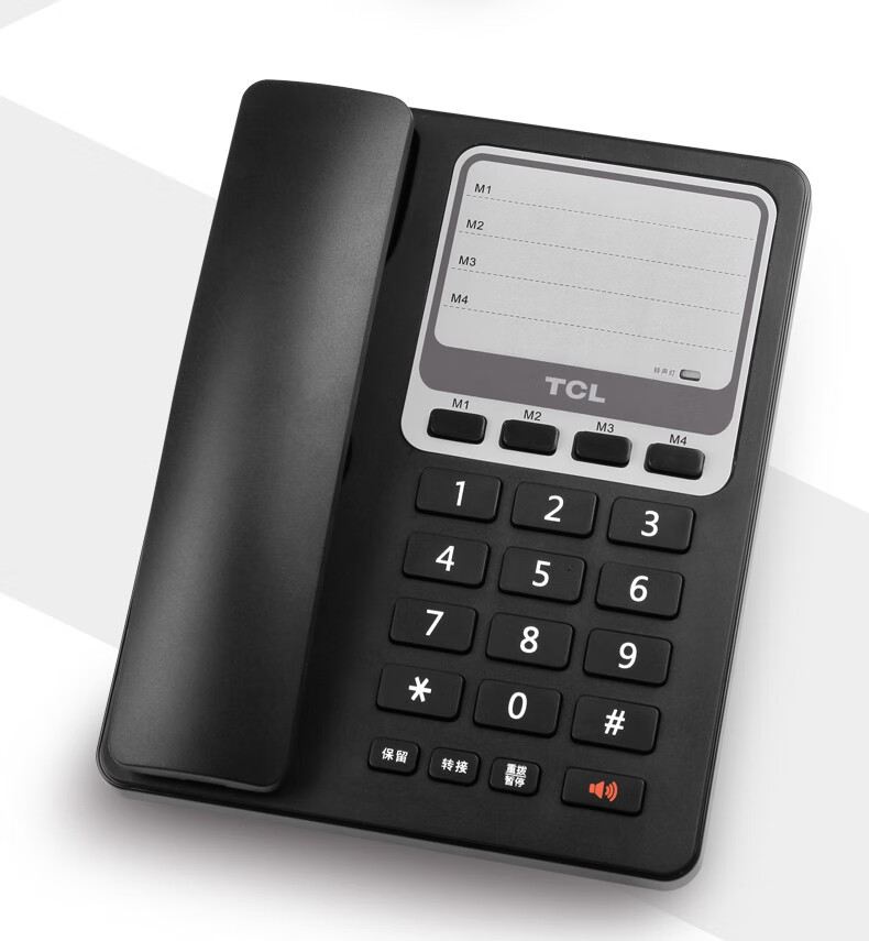 tcl电话机座机时尚简约办公家用固定电话免电池 商务电话机有绳板机