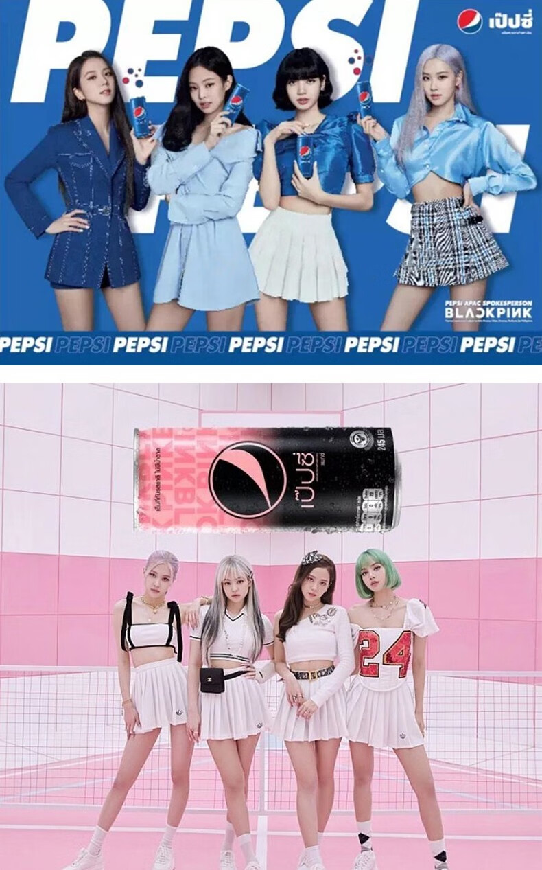 blackpink限量粉末罐百事可乐泰国版限量珍藏罐lisaroséjisoojennie