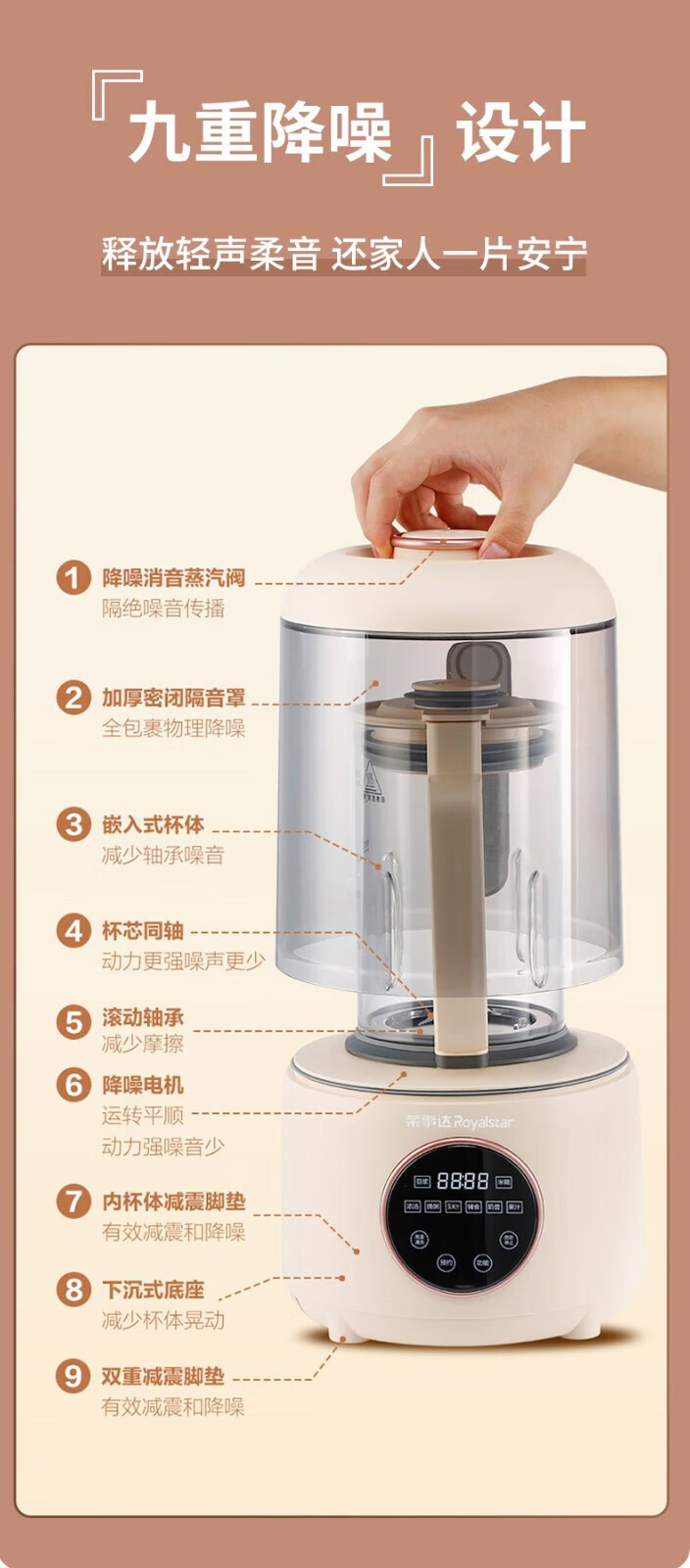 详情图.png