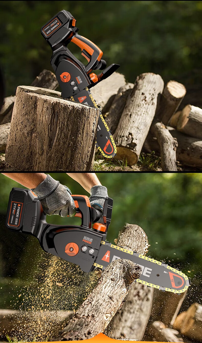 普朗德锂电池充电电锯充电式户外家用小型手持电动手锯伐木锯无线电