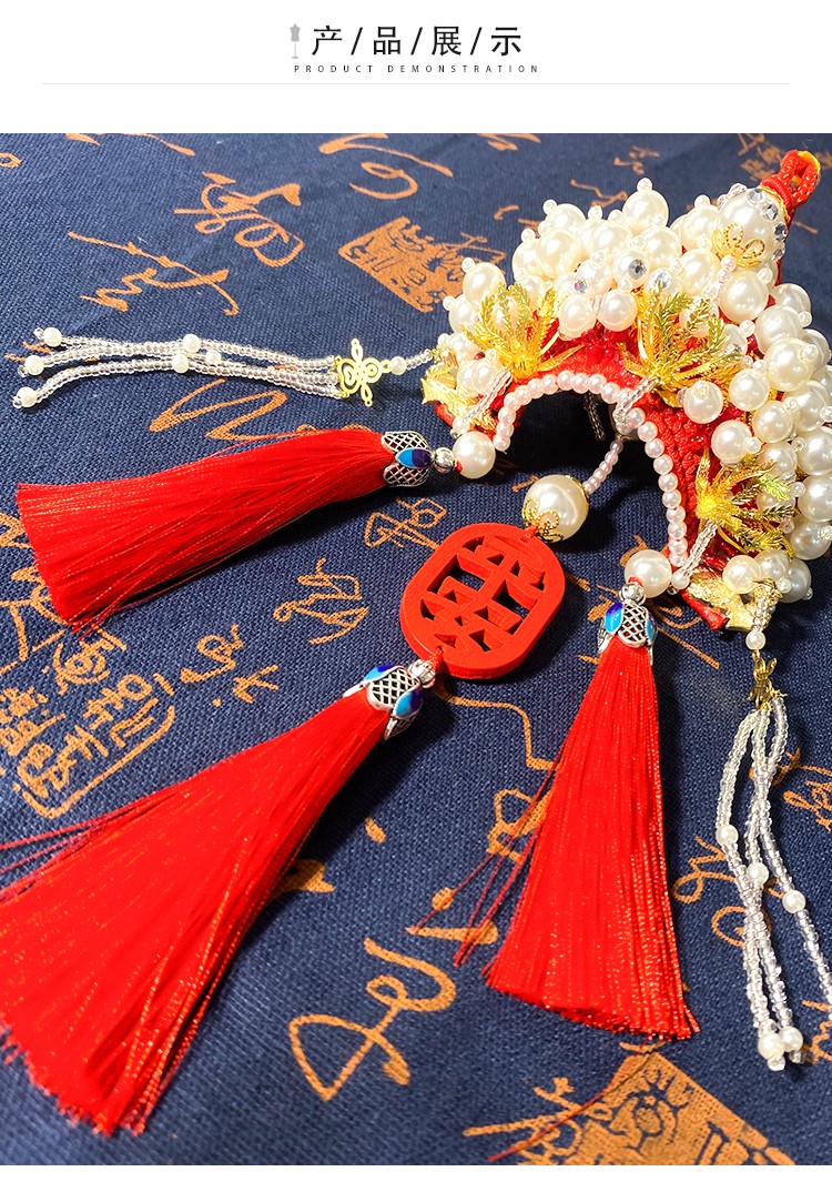 新款编织diy凤冠状元帽手工钩针生日结婚礼物送闺蜜送女友 升级款粉色