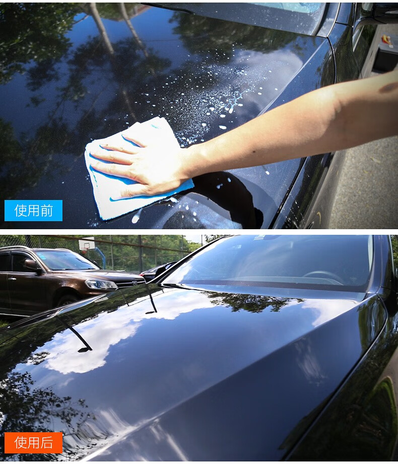 车仆上光镀膜剂手喷快速喷通用型镀膜剂汽车黑车白车车漆漆面抛光去污