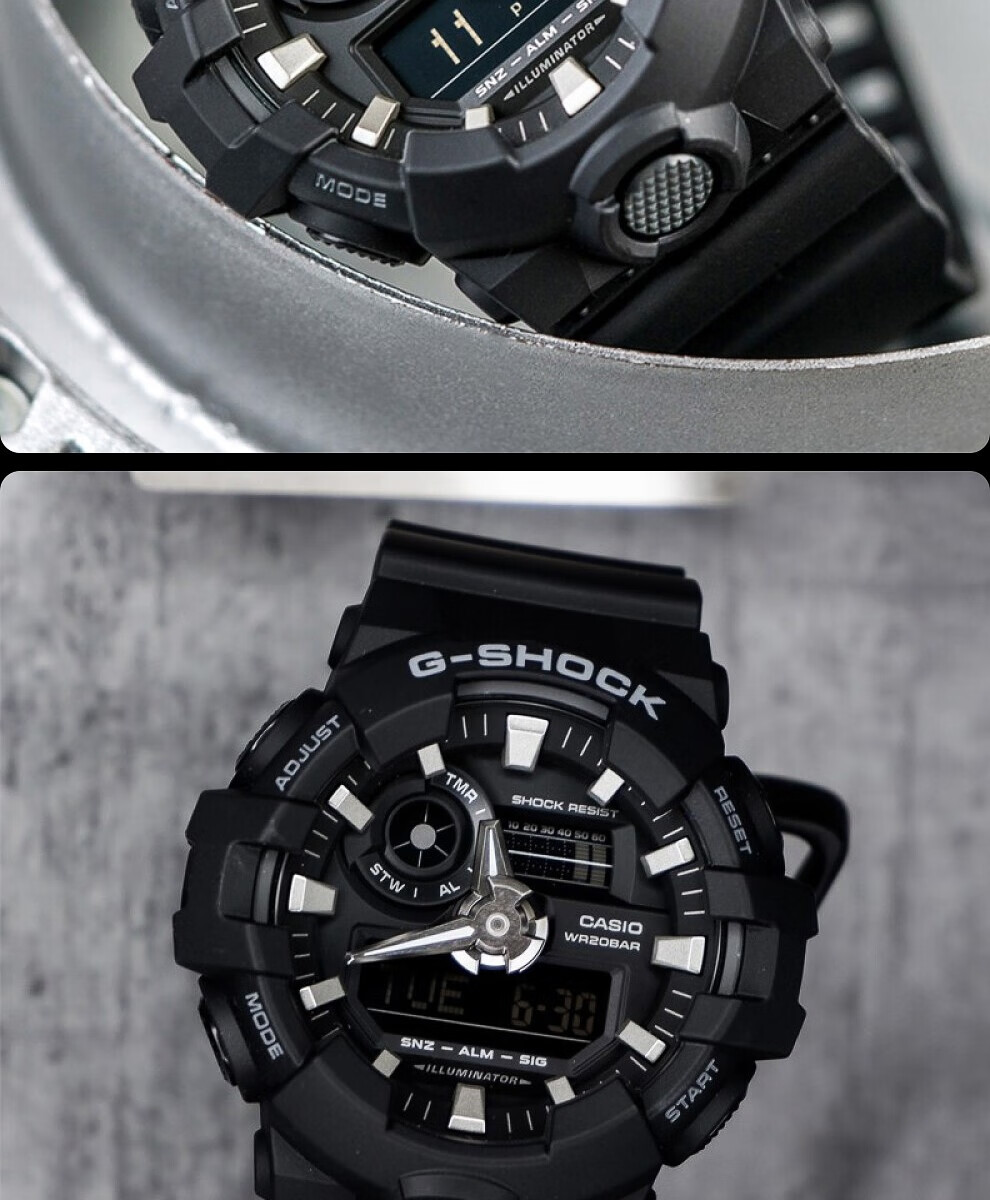 卡西欧男表gshock系列防震防水多功能潮流运动时尚腕表黑武士ga7001b