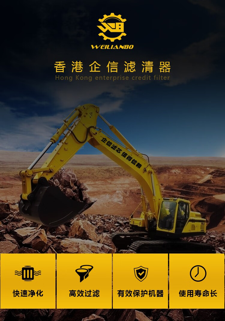 挖机空调滤芯卡特挖掘机cat311d 312c 313d2gc空气滤芯总成风格外壳后