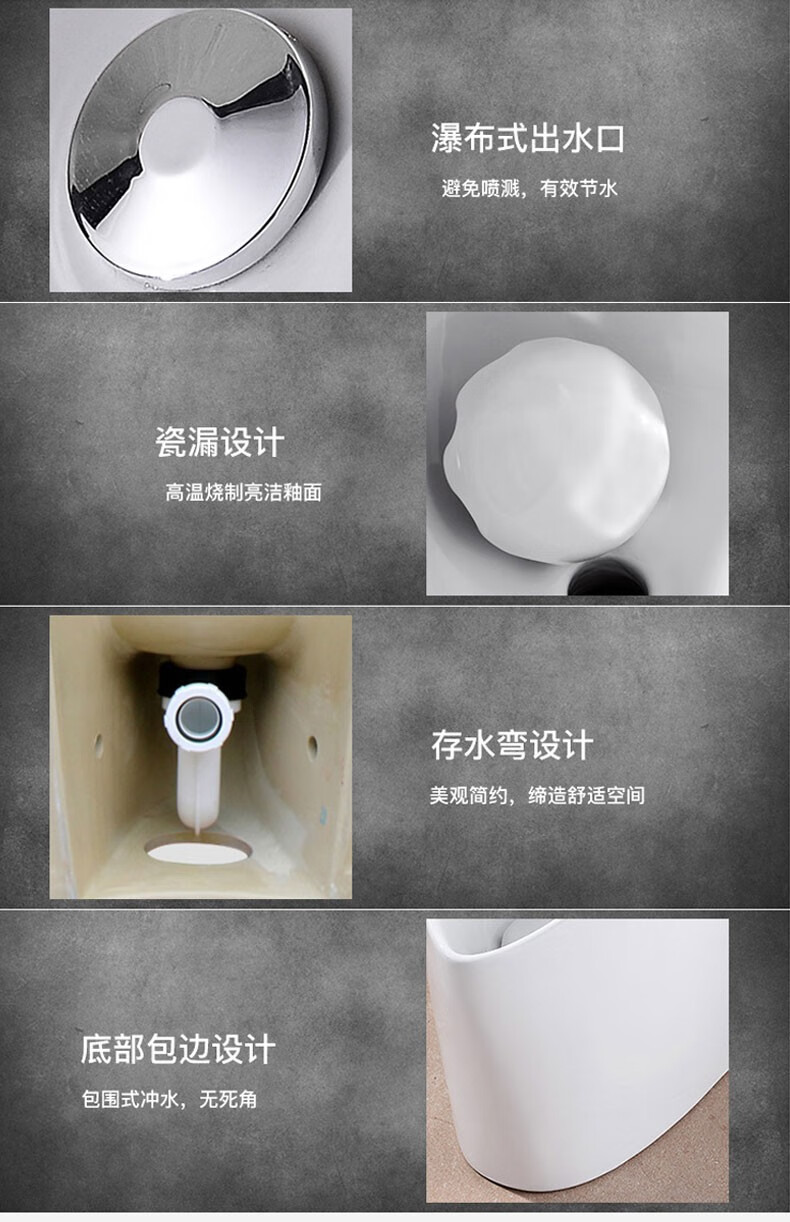 感应小便器男立式小便池尿斗落地式ae6001h单盆上进水墙排水挂墙式