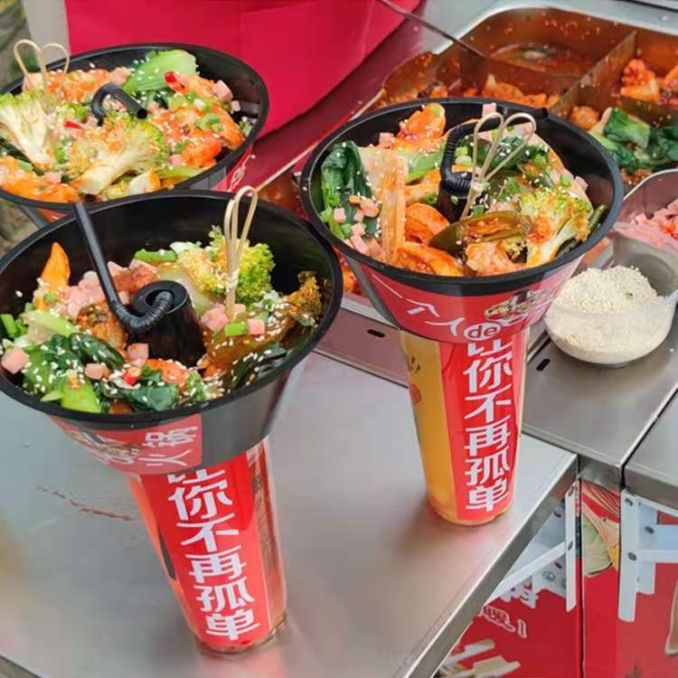 龙之情行走的火锅杯设备商用移动摆摊网红冒烟自选奶茶一个人火锅店
