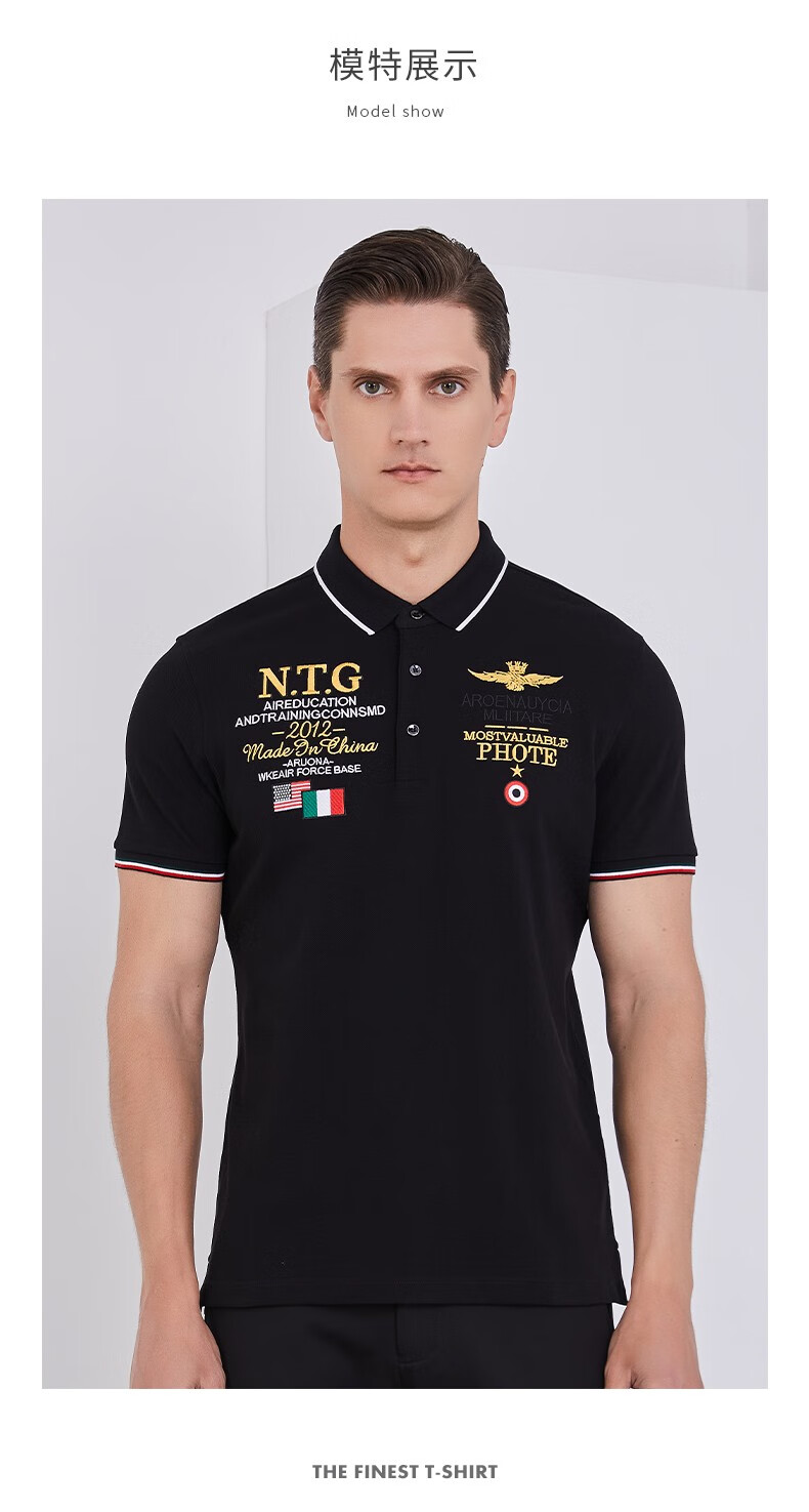 masterpolo保罗官方t恤品牌男装夏季新品短袖polo衫男宽松翻领多元素