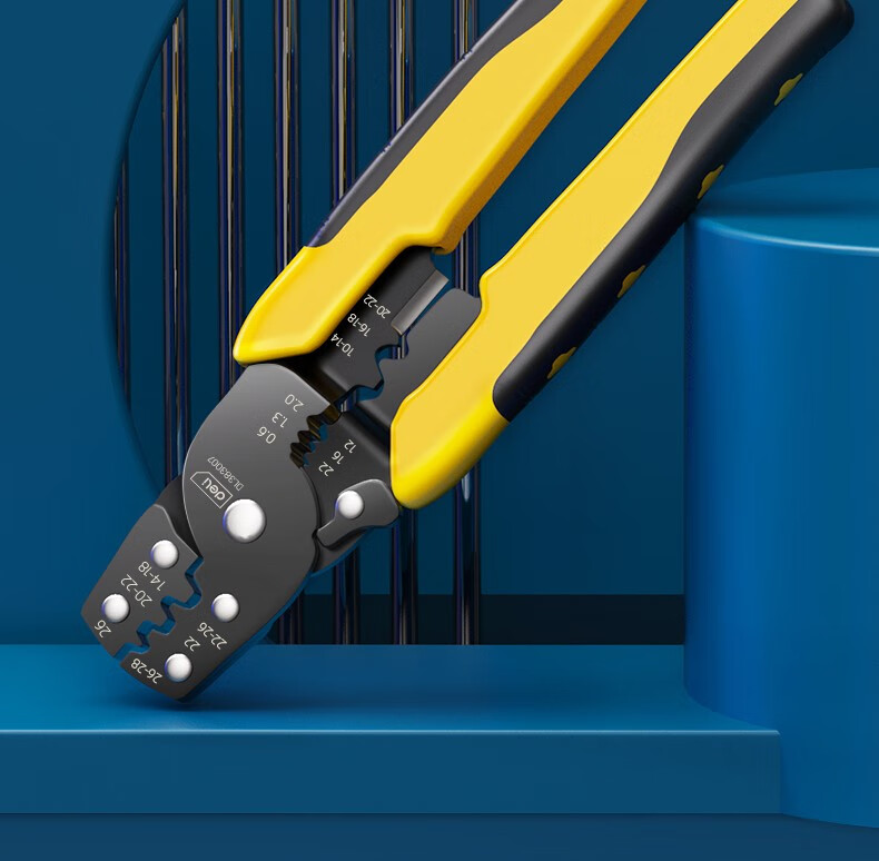 得力(deli)多功能压线钳 剥线钳 剪线钳 手动压接钳子冷压端子绝缘