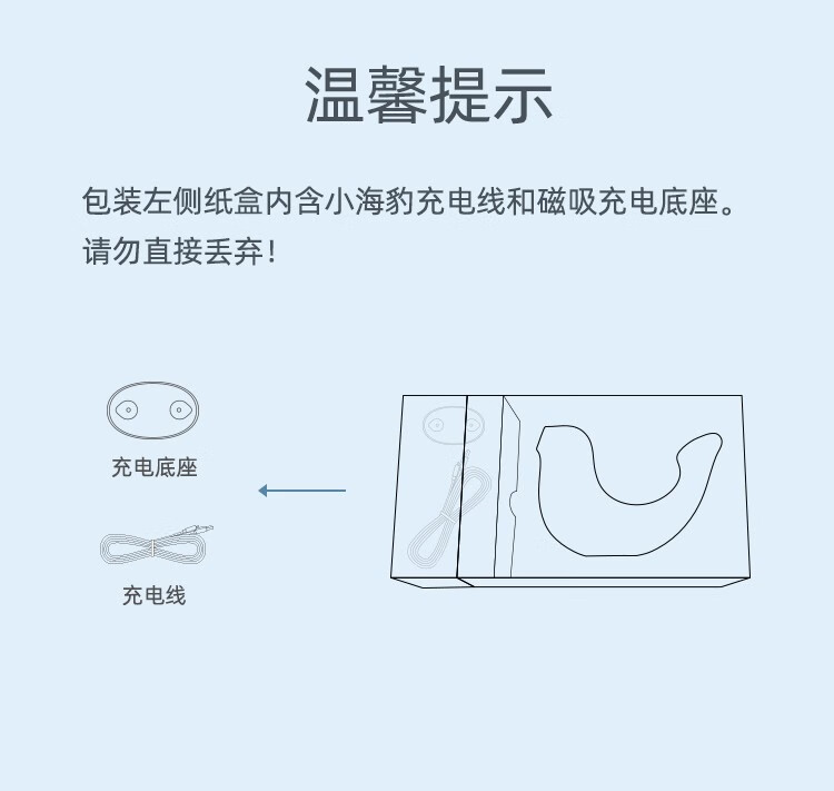大人糖cw小海豹跳蛋 吮吸插入式震动自慰棒女性自慰器