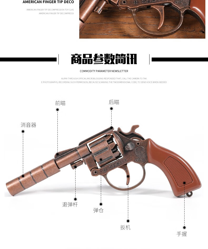 金属砸纸炮子左轮大号手枪信号纸炮枪道具7080经典怀旧儿童玩具枪不可