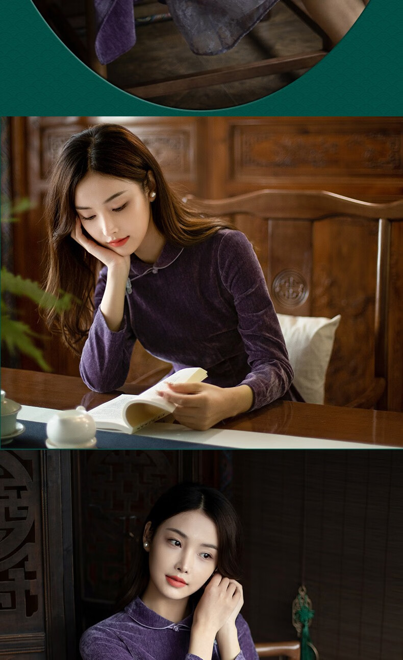 逸红颜旗袍2021新款冬季朱粉紫罗兰加厚雪尼尔绒翻领长袖立体蝴蝶中国