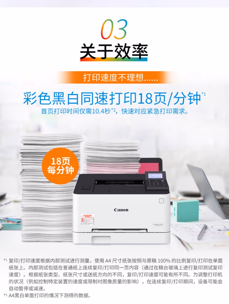 6f6543ace63bc7ca.jpg.avif (790×1049)