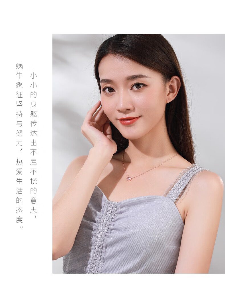 新年礼物粉晶吉宏蜗牛饰品迎鸿项链女银学生潮流时尚饰品小众设计感
