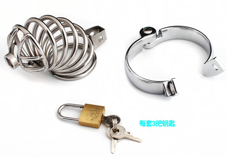 久爱jiuai男用锁阳具锁sm锁贞吉器阴茎锁贞节锁带尿道刺激龟头锁另类