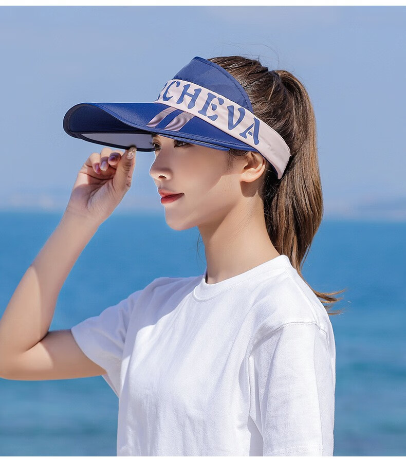 春夏防晒空顶帽可折叠户外骑车防嗮帽大檐防阳光帽子粉红色可调节大小