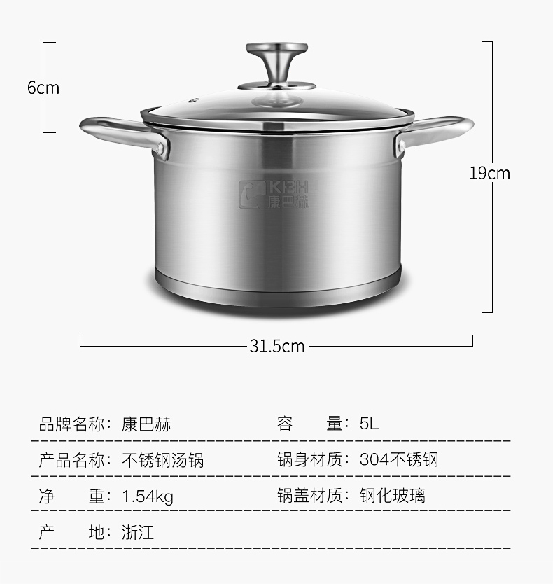 康巴赫第四代抗菌炒锅不粘锅锅具套装炒锅套装厨具套装