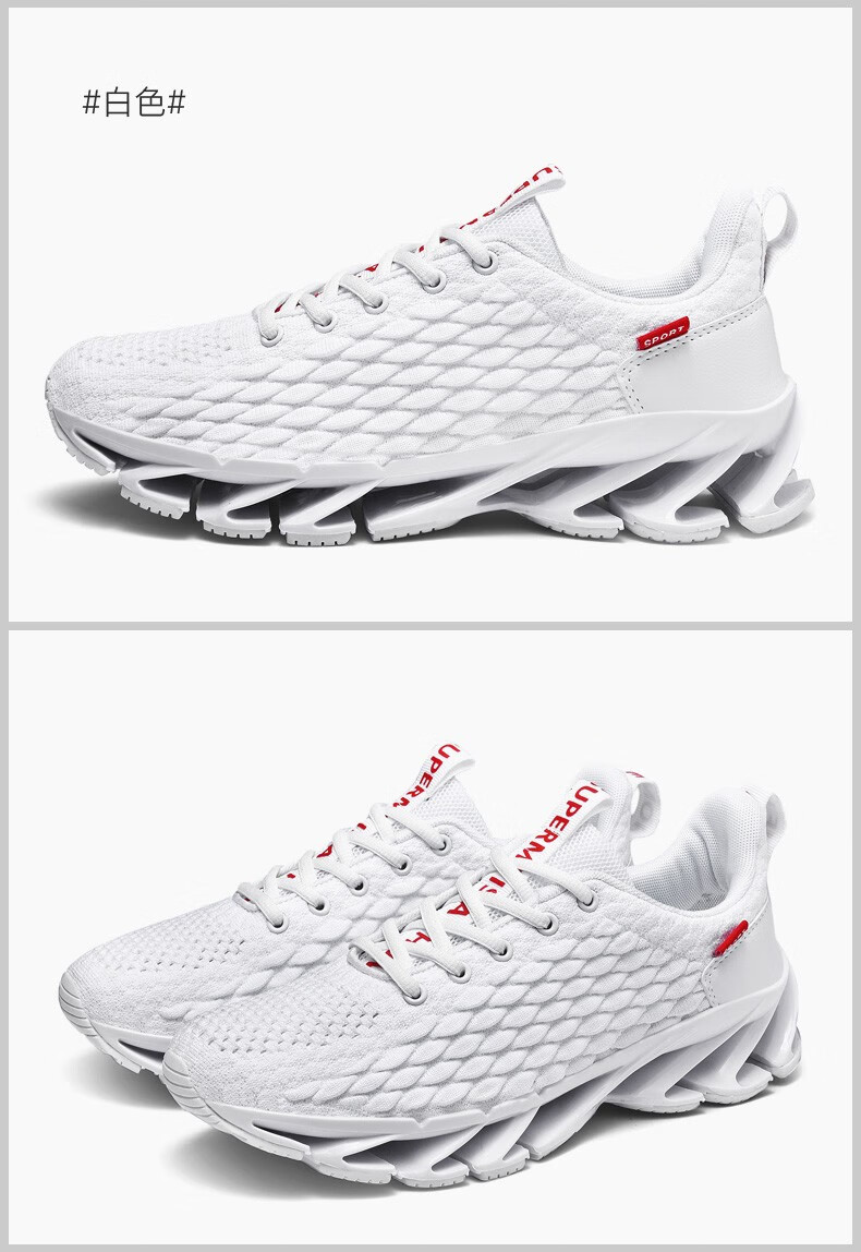 芭黎公鸡运动鞋男龙鳞3d版舒适时尚透气运动缓震刀锋底慢跑鞋黑色41