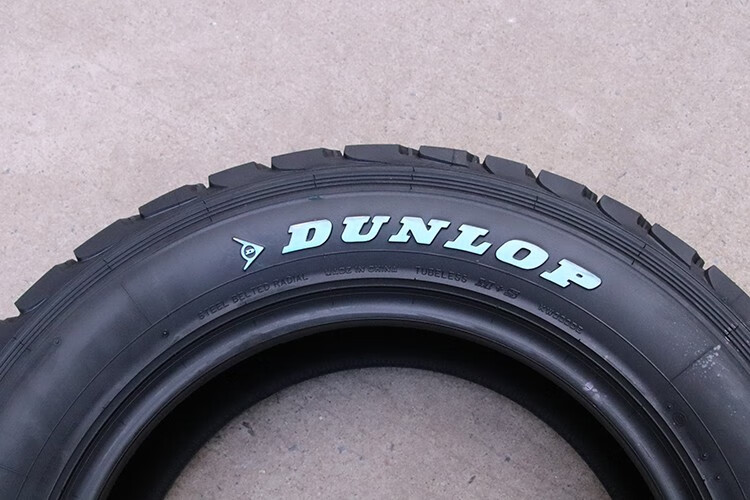 邓禄普 轮胎 dunlop汽车轮胎 at3g 全路况at轮胎 lt275/65r17 121/118