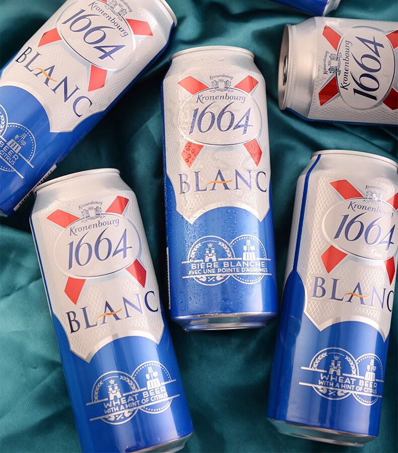 法国原装进口1664白啤酒原味柑橘味听装500ml12罐装1664白啤500ml