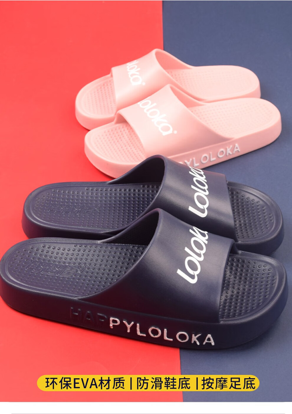 路路佳凉拖鞋男士夏季居家室内防滑浴室拖鞋家用厚底女凉拖鞋男托鞋深