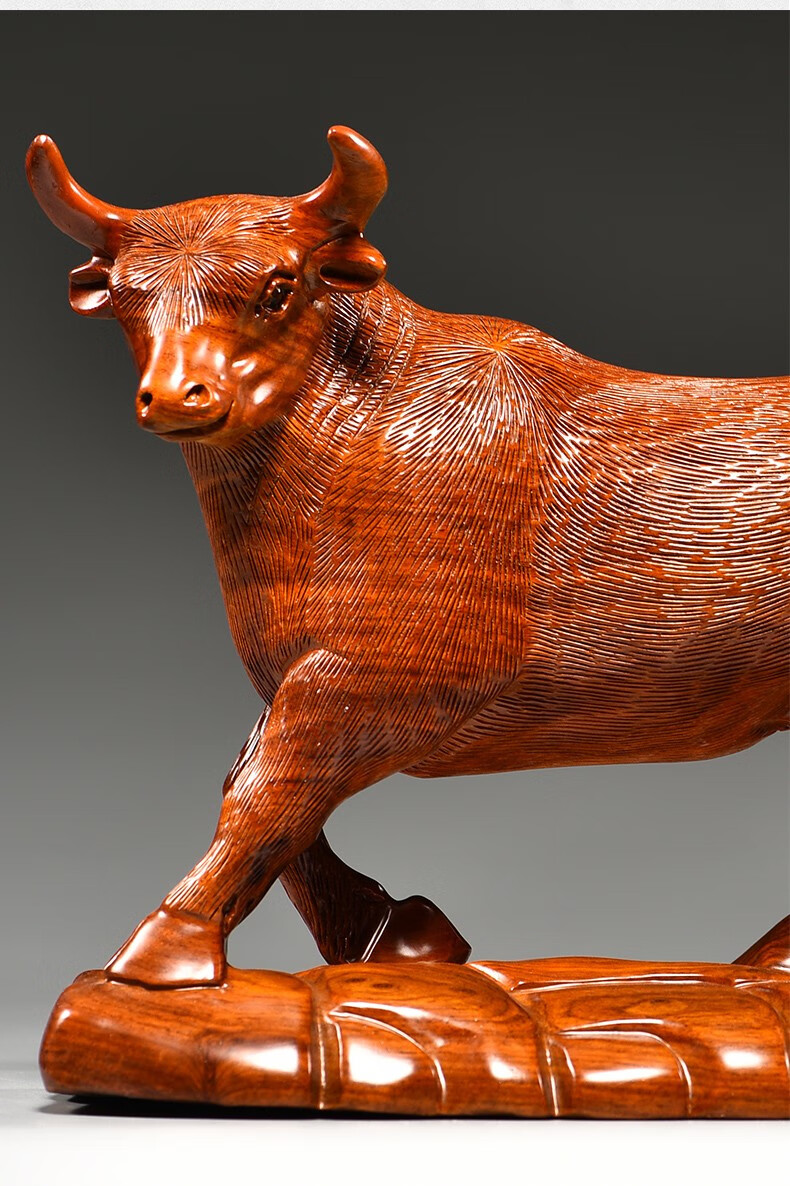 艺永轩花梨木雕牛摆件工艺品实木牛气冲天生肖牛家居客厅玄关董事长总