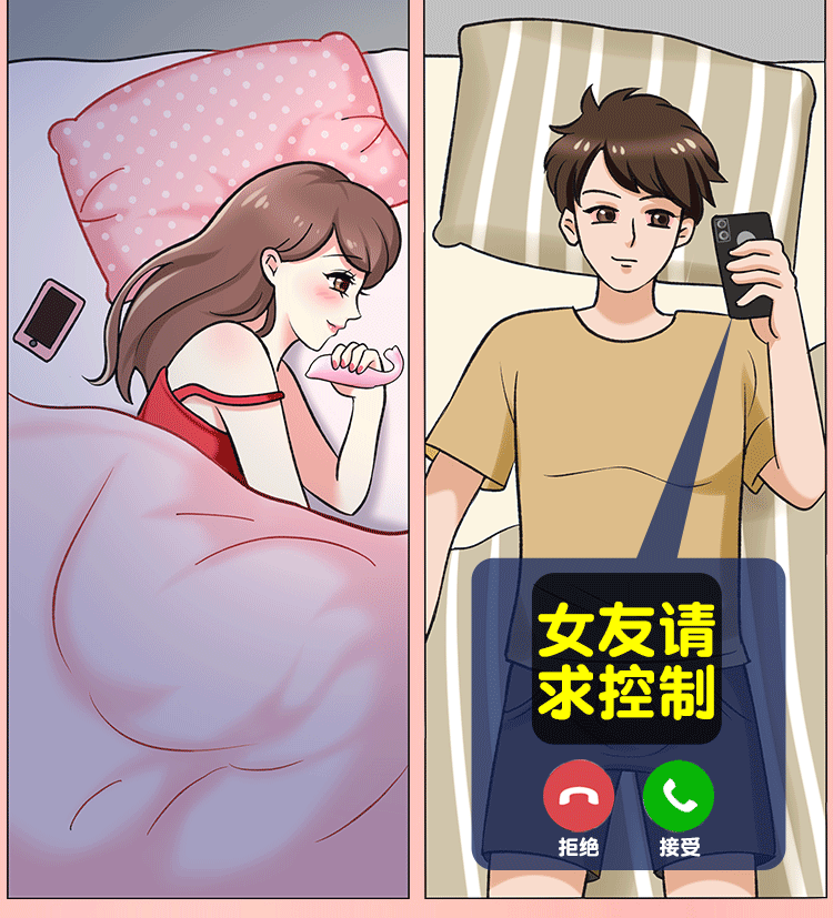 九色生活强震跳蛋无线自慰器女用秒潮成人情趣性用品女性硅胶玩具低音