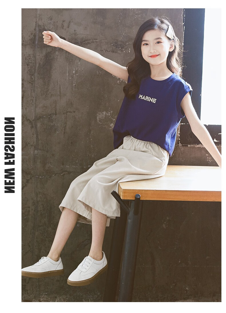 岁女孩12衣服洋气时髦阔腿裤两件套蓝白阔腿套装130建议身高125cm左右