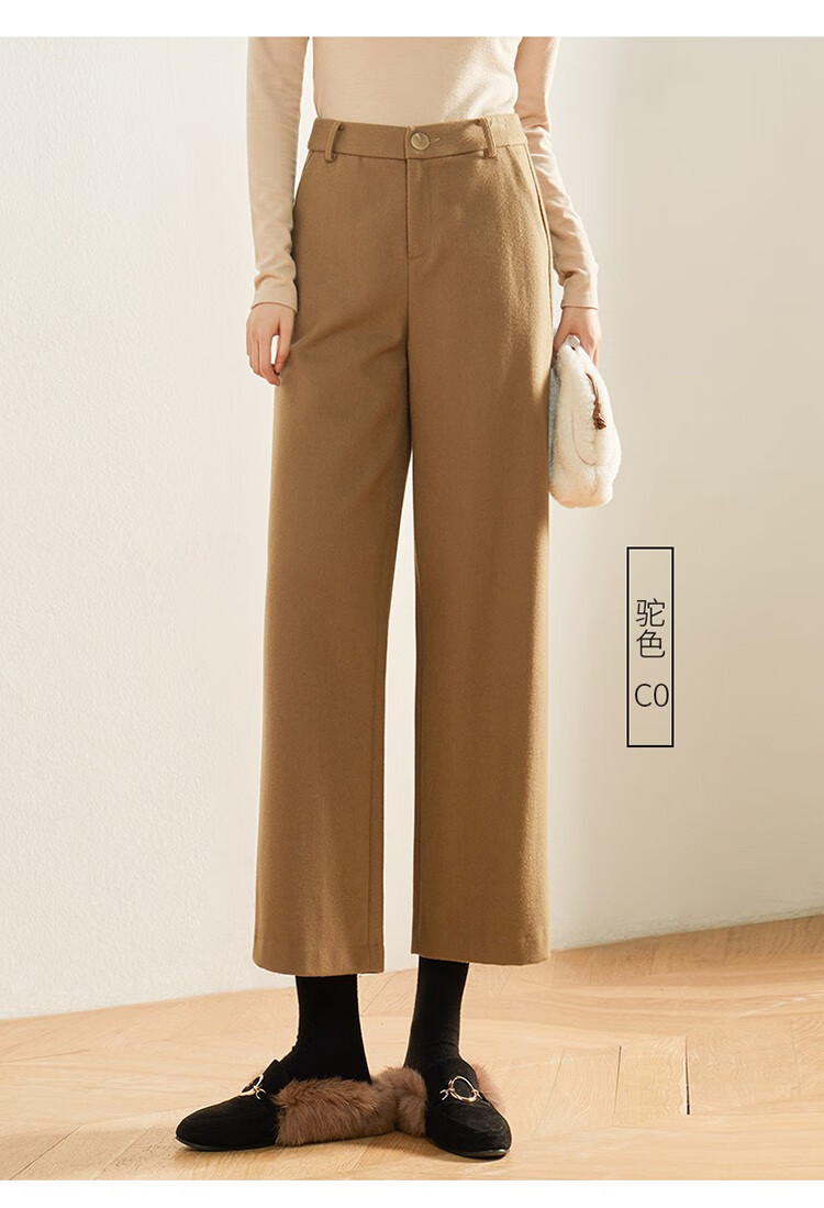 娅丽达高端女裤驼色九分毛呢裤女阔腿裤子2021秋冬新款羊毛裤黑色a030