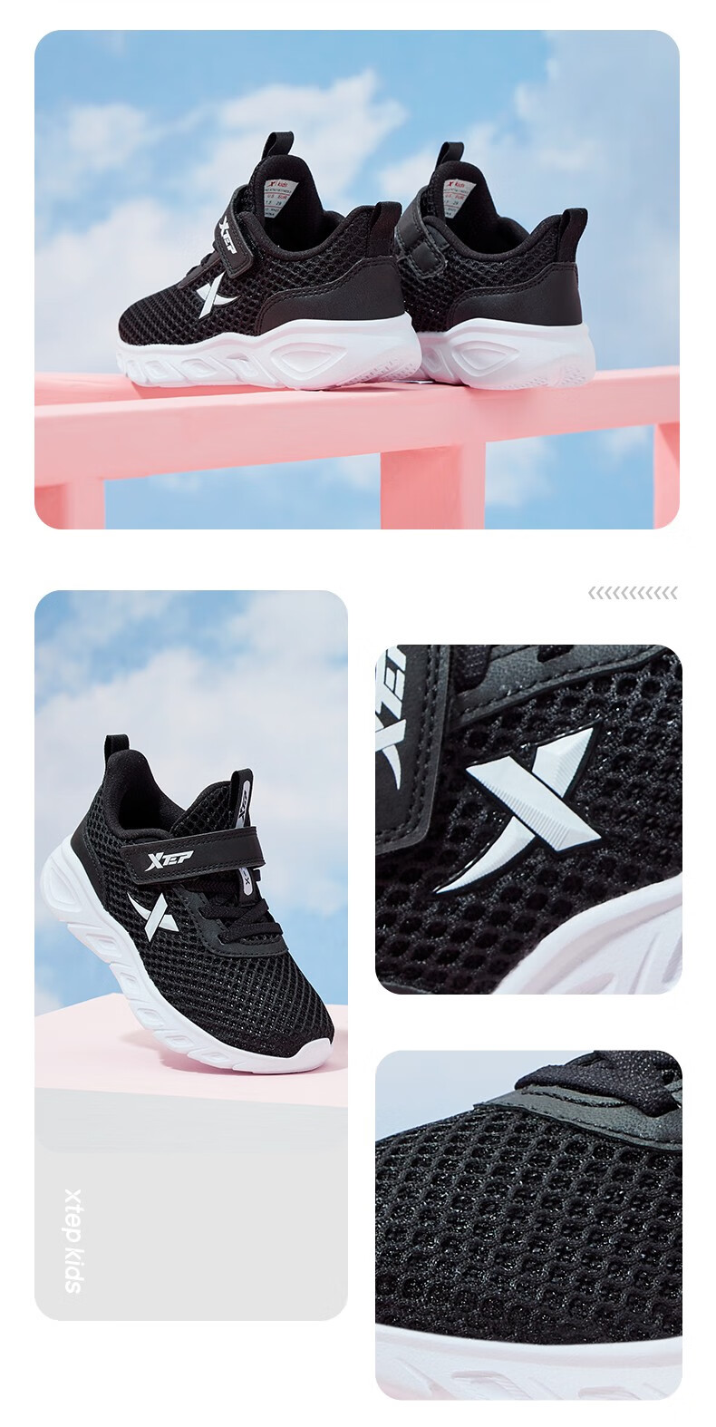 特步童鞋儿童运动鞋宝宝鞋男女童春季新款童鞋防滑软底舒适鞋子小童