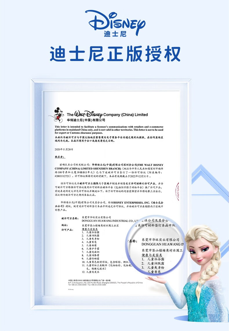 potdemiel洗护套装洁面乳男女洗发护发儿童旅行装洗发水沐浴露套装