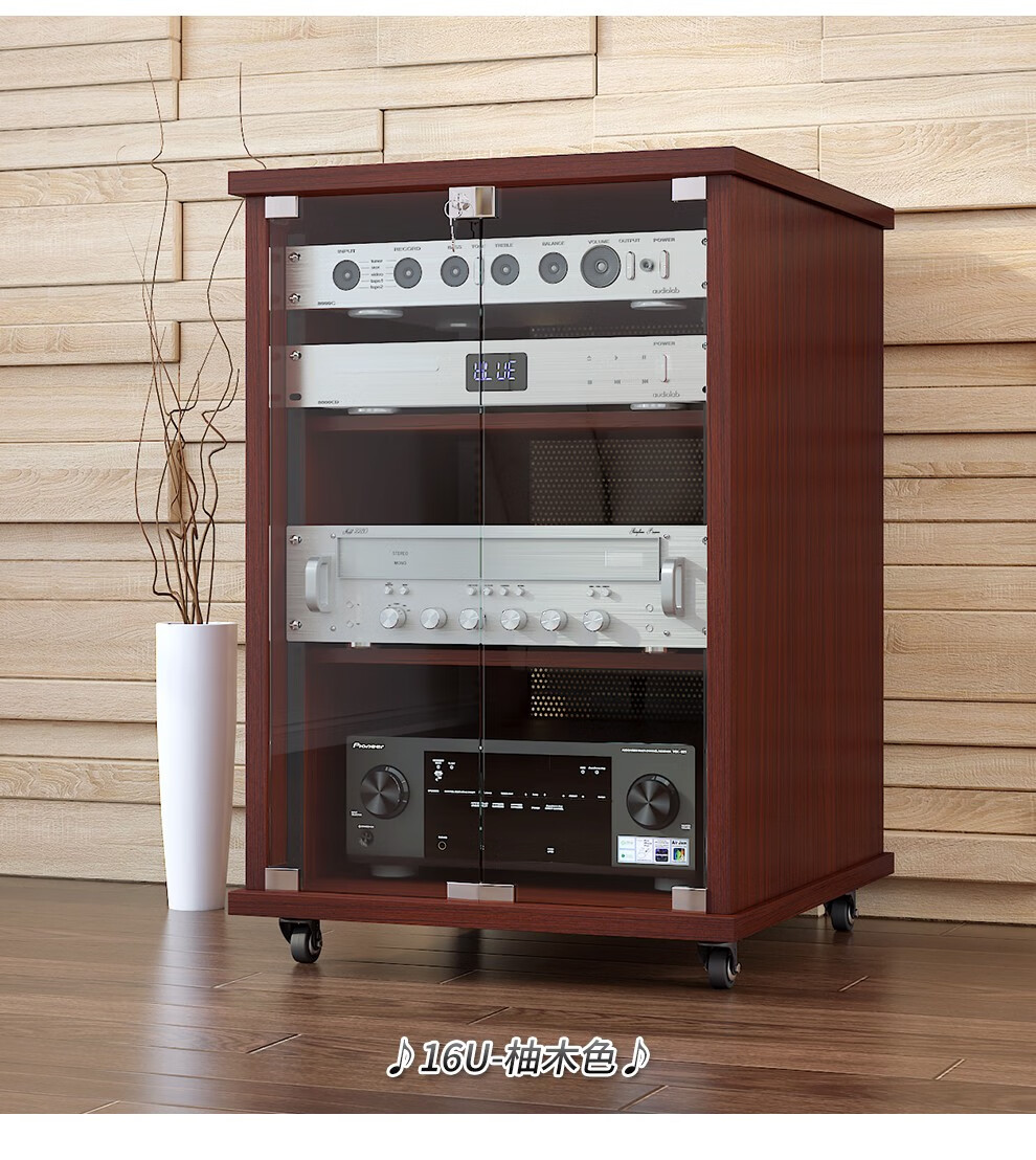 蒂兰森功放机柜音响机柜家庭会议室影院ktv专业功放机架设备柜带u条