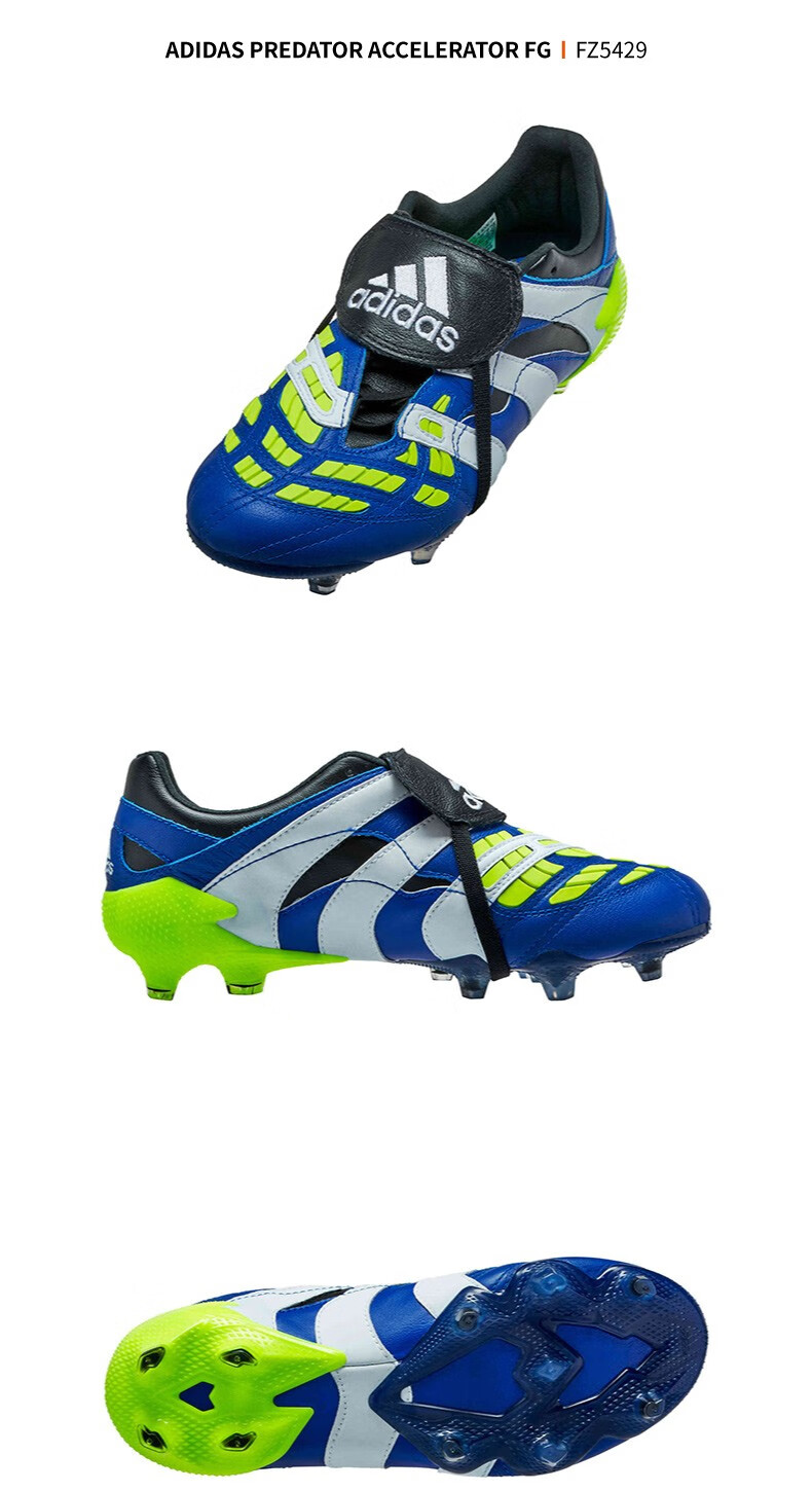 adidas阿迪达斯猎鹰4代复刻超顶fg长钉天然草足球鞋男fz5429fz542945