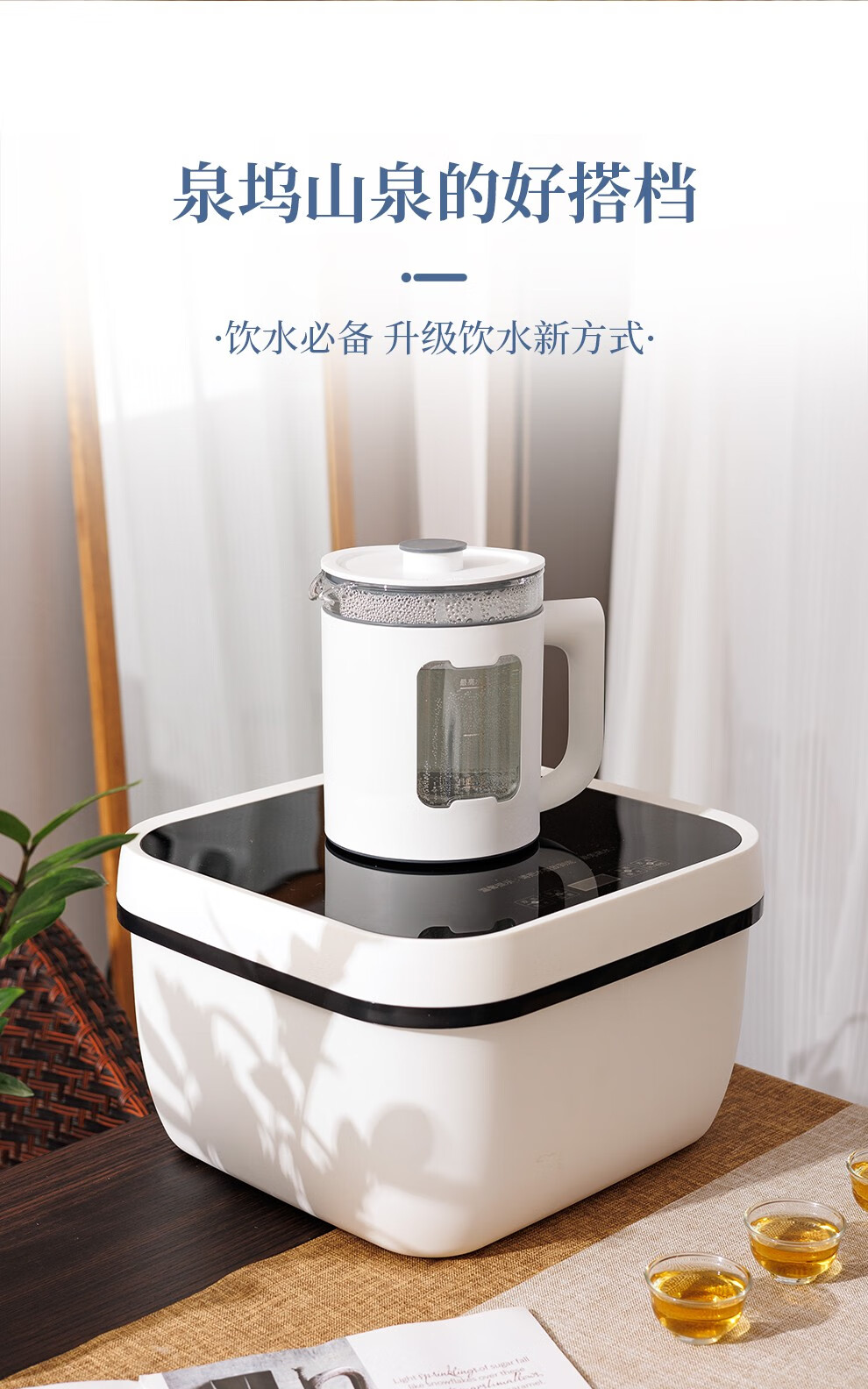 水云生 袋装水8l泡茶煲汤茶吧饮水机母婴专用天然饮用水 袋装水10袋