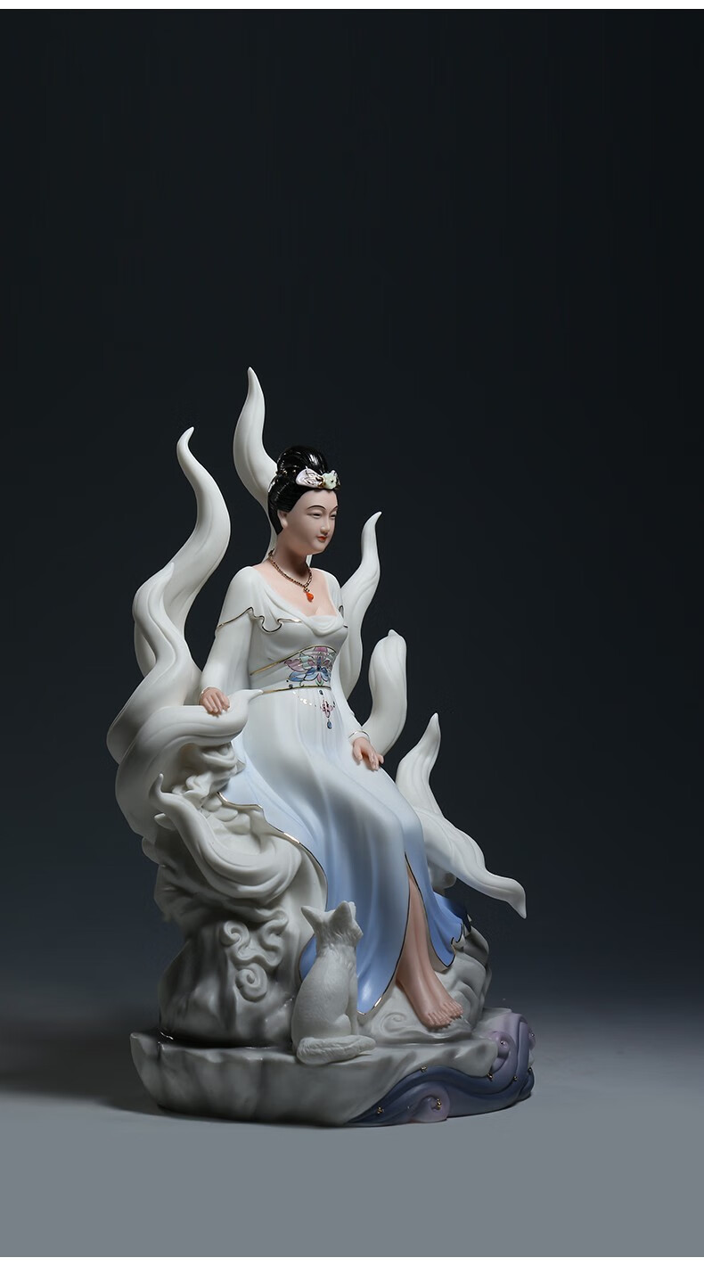 摆件狐仙娘娘佛像摆件四大家族仙家像风水家居摆设蓝彩九尾狐仙16吋