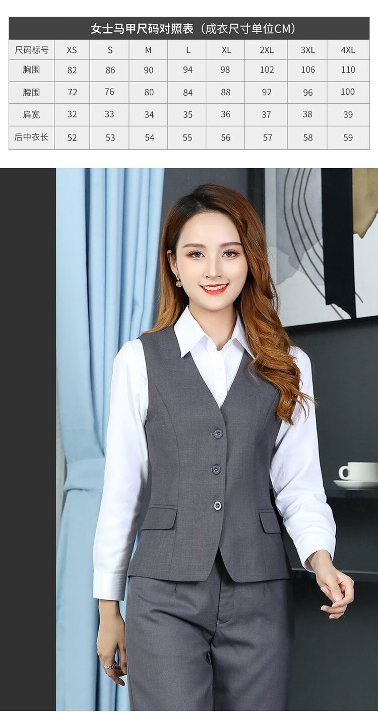 珺赢(pfat stetn)广发行服2020 广东发展银行新款西装外套马甲西裤西