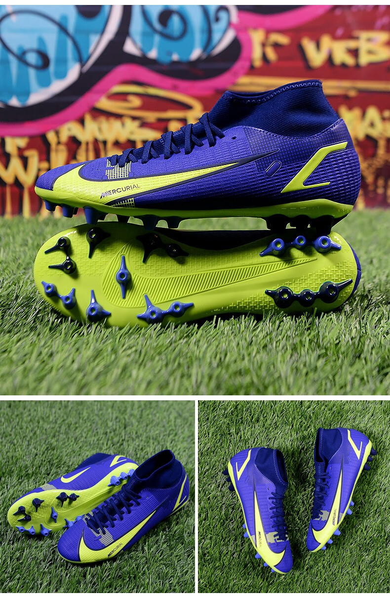 nike耐克刺客14ag短钉人草中端高帮成人足球鞋cv0842474cv084247442