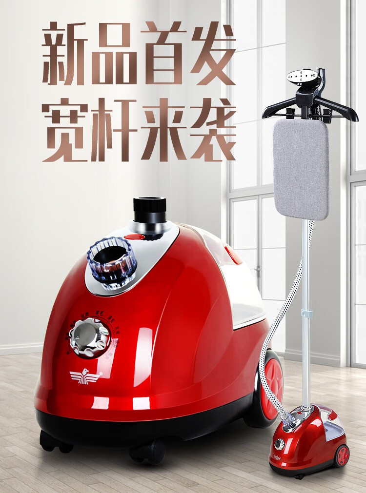 家用蒸气挂烫烫斗服装店蒸汽挂式汤衣服润喷气熨斗电运斗器慰抖机小秋