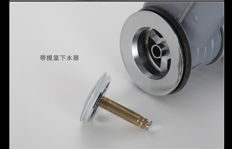 wand浴缸下水器配件过滤网旋转式木桶浴缸下水管排水器去水器落水器