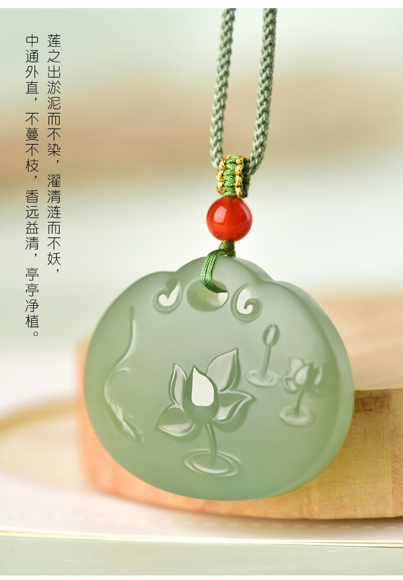 新年礼物yunitongxing新疆和田玉吊坠连年有余玉石挂件