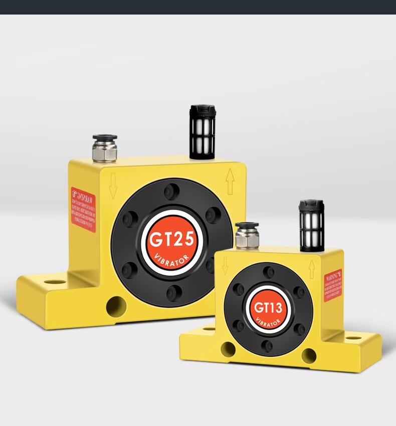 气动涡轮振动器工业gt8 gt10 gt16 gt20gt25料仓小型涡轮振动器气动锤