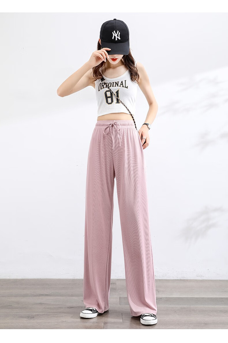 d 2021夏季新款阔腿裤女显瘦高腰坠感透气冰丝长裤简约小个子九分百搭