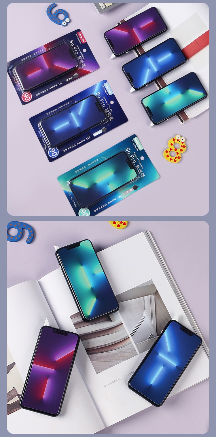 苹果模型手机修正带可爱创意改正带小学生初中大容量改正带涂改带 志